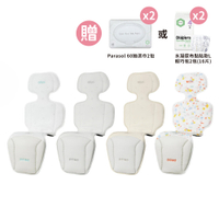 POLED AIRLUV4 Lollipop 智能風扇涼感墊(多款可選)