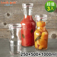 【義大利Luigi Bormioli】Lock-Eat系列可拆式密封玻璃水瓶3件組(250+500+1000ML)