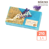 【BOEMI】天使之戀香氛沐浴-花妍水漾南法香頌薰衣草植萃皂210g(來自捷克頂級植萃保養潤膚手工香皂禮盒)