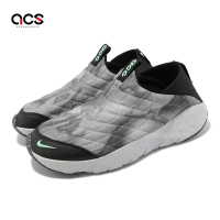 Nike 懶人鞋 ACG MOC 3 5 SE 男鞋 黑 灰 戶外 可踩後跟 拖鞋 襪套 露營 舒適 DX4291-001