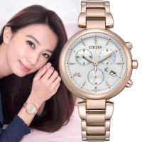 【CITIZEN 星辰】XC 浪漫粉紅金Eco-Drive 光動能碼表計時女錶 禮物 手錶(FB1456-65A)