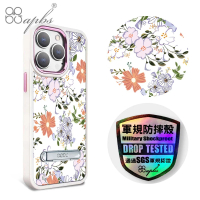 【apbs】iPhone 14 Pro Max / 14 Pro / 14 Plus / 14 軍規防摔鋁合金鏡頭框立架手機殼(芬芳花卉)