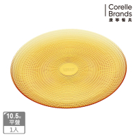 【CORELLE 康寧餐具】晶彩琥珀10.5吋平盤(1105)
