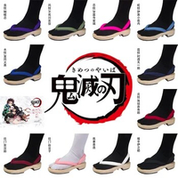 MeetLife Demon Slayer Cosplay Shoes With Socks Anime Kimetsu no Yaiba Japanese Clogs Shoes Nezuko Shinobu Cosplay Accessories