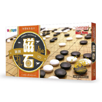 圍棋 大富翁 G905 新磁石圍棋 (大)　原型號：G605