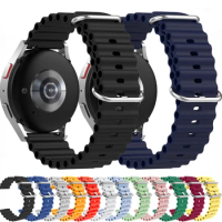 Ocean Strap for Samsung Galaxy Watch 5/4/3/Gear S3/Active 2/Huawei Watch GT Breathable Silicone Bracelet for Amazfit GTR/Stratos