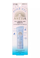 Anessa Anessa - 安耐曬 新版溫和保濕小藍管防曬啫哩SPF35+/PA+++ 90g