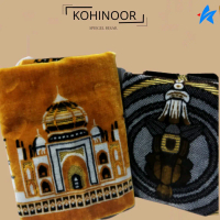 Sajadah Kohinoor Besar SUPER Spiegel MURAH GROSIR & ECER Bulu Tebal Muslim Turki Motif Nyaman