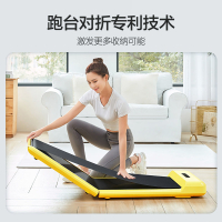 KingSmith Treadmill Smart Household Small Foldable Mute walkingpad Portable Walking hine