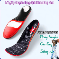 Lót giày định hình đàn hồi cân bằng lực chơi cầu lông , các môn thể thao bật nhảy chuyên dụng ,ngừa 