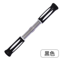 臂力器健身器材握力器男專業練手勁臂力胸肌手指力量訓練器臂力棒
