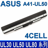 4CELL ASUS A41-UL50 原廠電池 A31-UL30 A31-UL50 A31-UL80 A32-UL30 A32-UL50 A32-UL80 A41-UL30 A41-UL50  A41-UL80 A42-UL30 A42-UL50 A42-UL80  UL30 UL30A UL50 UL50VG UL50VS  UL50VT UL80AG UL80VT U30 U30SD U35  U35J  U45U 45SD U45J U45JC PL30JT