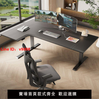 【台灣公司 超低價】電動升降桌家用學習現代電腦辦公桌可升降電競桌簡約升降書桌雙人