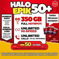 SIMKAD HALOTELCO TUNETALK 4G 5G ( EPIK 50+ 350GB DATA HISPEED AND FULL HOTSPOT ) -  WITH BUY PLAN [ 