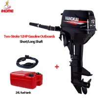 Two Stroke 12HP Marine Outboards for Assault Boat Water-cooling F-N-R High-power Boat Motor Gasoline Engine for Inflatable Boat