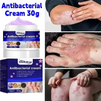 Ready stock original ubat gatal kemaluan dan kulit Krim gatal celah kangkang herb cream skincare30g