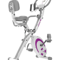 Yjq Exercise Bike Foldable Dynamic Household Magnetic Control Pedal Family Indoor Fixed Bicycle Equipment