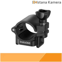 Insta360 Selfie Stick Ring Mount For Invisible Selfie Stick and Action Invisible Selfie Stick