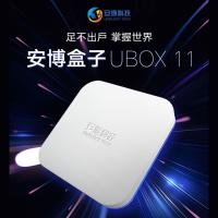 (8.8 OFFER)UnblockTech UBOX 11 Pro Max New Android 12 (4gb + 64gb)Ubox10 Gen 10  Ambo 10 Latest 2023