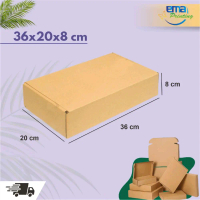 Box 36X20X8 (BABE) cm Kardus/Karton/kemasan/packing/Hampers/Baju/tinggi8