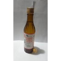 【防疫免出門】(現貨出清價)75%台酒酒精 當天出貨 75%台酒清潔酒精 75%台酒消毒酒精【訂單滿4瓶+贈防疫筆1支】