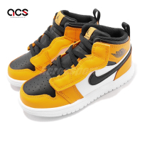 Nike 休閒童鞋 Jordan 1 Mid ALT 小童 黃黑 喬丹 魔鬼氈 University Gold AR6352-701