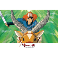 真愛日本 宮崎駿 吉卜力 魔法公主 阿席達卡 亞克路 日本製 盒裝拼圖 208片 強行通過 紙拼圖 拼圖
