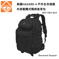 美國 HAZARD4 Drawbridge Beavertail Daypack 外部載體式戰術後背包-黑色(公司貨) BKP-DBG-BLK