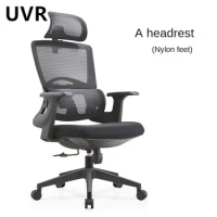 UVR Backrest Chair Computer Gaming Chair Ergonomic Backrest Chair Home Computer Armchair Bedroom Mesh Breathable Office Chair