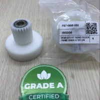 GEAR 22T/75T FIXING FEEDER FRAME IR5000/6000