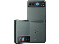 【APP 4%點數】【最高22%點數】Motorola razr 40   8G/256G 可以議價 全新未拆封 商品未拆未使用可以7天內申請退貨,如果拆封使用只能走維修保固,您可以再下單唷【限定樂天