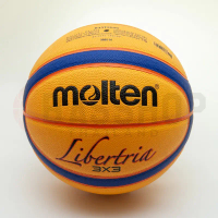 สินค้าดี  ขายร้อน [Molten แท้ 100%]ลูกบาส Streetball Molten 3x3 มาตรฐาน Fiba World Cup ของแท้ (%)