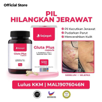 Sejagat Gluta Plus Lulus KKM MAL Hilangkan Jerawat Jeragat Parut Jerawat Mencerahkan Ubat Jerawat Be