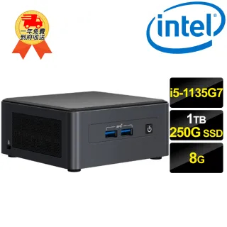 Intel I5 250在自選的價格推薦- 2022年11月| 比價比個夠BigGo