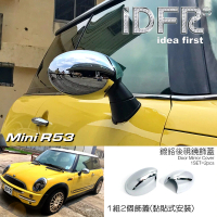 【IDFR】MINI R53 2000~2006 鍍鉻銀 後視鏡蓋 外蓋飾貼(後視鏡蓋 後照鏡蓋 照後鏡蓋外蓋飾貼)