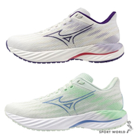 Mizuno 美津濃 慢跑鞋 女鞋 WAVE INSPIRE 21 白紫/綠【運動世界】J1GD254425/J1GD254426
