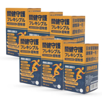 【關健守護】日本Koyosamine葡萄糖胺(6瓶1080顆、甲殼葡萄糖胺、MSM、二型膠原蛋白、鯊魚軟骨素)