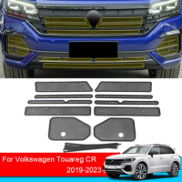 Car Insect-proof Air Inlet Protection Cover Airin Insert Net Vent Racing Grill For Volkswagen Touareg CR 2019-2025 Accessories