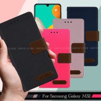 Xmart for Samsung Galaxy M32 度假浪漫風支架皮套