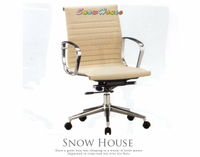 ╭☆雪之屋居家生活館☆╯A188-02CK-092B鋁合金腳造型椅/洽談椅/辦公椅/會議椅/電腦椅