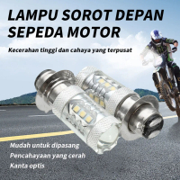 Lampu Depan LED H6 80W 16LED Terang Extreme, Kompatibel dengan PX15D & BA20D, Aman di Cuaca Kecil, D