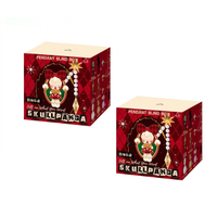 Original Genuine Skullpanda Tell Me What You Want Series Blind Christmas Skullpanda As I Wish Series
