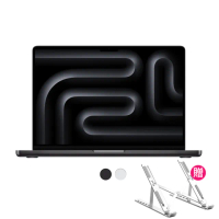 【Apple】筆電支架★2024 MacBook Pro 14吋 M4晶片 10核心CPU與10核心GPU 16G/512G SSD
