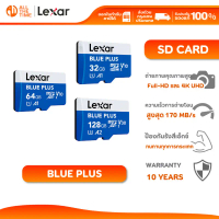 LEXAR 32GB/64GB/128GB BLUE PLUS microSDHC UHS-I V30 (เมมโมรี่การ์ด) ความเร็วในการอ่าน 170MB/s คําแนะ
