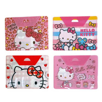 小禮堂 Hello Kitty 卡榫口罩收納包 (4款隨機) 4713791-954693