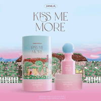 [COD] [พร้อมส่ง] [จัดส่งทันที] JANUA  Perfume  น้ำหอมเจนยัวร์ คอลเลคชั่นใหม่ กลิ่นKISS ME MORE 30 มล