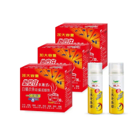 【鱷魚】必安住水蒸式殺蹣滅蟑劑30g3入+鱷魚立螞見真蟑2罐(水蒸式適用9-12坪 居家除蟲!預防害蟲!)