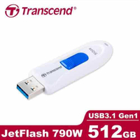 【現折$50 最高回饋3000點】Transcend 創見 JetFlash 790 / 512G 隨身碟 (白色)
