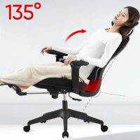 Small Waist Office Swivel Chair 135° Adjustable Office Chair Nap Lounge Chair Ergonomic Comfortable Relaxing Armchair Furniture