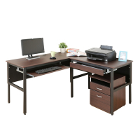 DFhouse頂楓大L型工作桌+1抽屜1鍵盤+活動櫃 150*150*76
